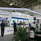 Weihia Yinhe Photoelectric Equipment Co., Ltd company overview - view 2 thumbnail