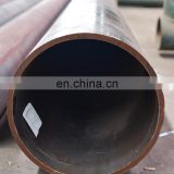 China supply 20 inch seamless carbon steel pipe