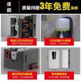 Foam Pump Dispenser Bulk Liquid Commercial