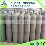 China GSGS Industrial Use Hydrogen Sulfide Gas thumbnail-2