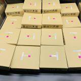 Original Seiko SPT-1020/12PL Printhead thumbnail-5