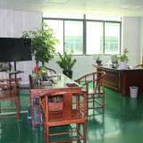 Guangzhou Freecome Medical Biotechnology Co., Ltd. company overview - view 2 thumbnail