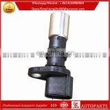OEM Crankshaft Position Sensor 897103090 CKP Sensor 8-9710-309-0 for HONDA PASSPORT LSUZU RODEO ACURA SLX 897103090 thumbnail-4