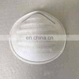 Cup Type Disposable Earloop Nonwoven Full Face Dust Mask With Polyester Head Strap thumbnail-1