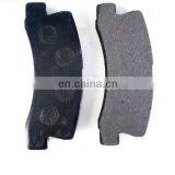 Brake Pad Set 04466-33110 for Lexus MCU15 1MZ thumbnail-3