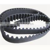 High Quality Factory Price Car Auto Part Timing Belt 13568-39015 thumbnail-1