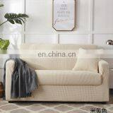 Amazon Supplier Slipcover Sofa Cover Check Pattern Pure Color Stretch Sofa Cover thumbnail-4