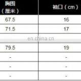 2020 Hot Selling Autumn Ladies Halter Strapless Long Sleeve Slim New Women T-shirt thumbnail-6