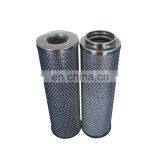 Customized Replacement Brand Oil Filter Element thumbnail-5