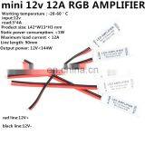Mini RGB LED Amplifier DC12V 144W 12A For RGB Color 5050, 3528 Led Strip thumbnail-6