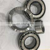 China Supplier Taper Roller Bearing 1280/20 Bearing thumbnail-4