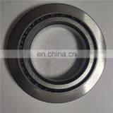 Differential Bearing Taper Roller Bearing NP925485/NP312842 thumbnail-2