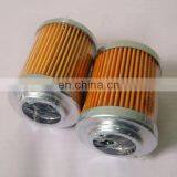Oil Filter Element P-UM-03A-20U,P-UM-04A-20U
