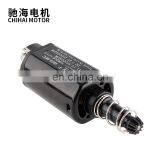 Water Gel Beads Parts CHF-480SA-MF Long-shaft High Speed DC AEG Motor Gear For Jinming M4A1 No.2 Gearbox thumbnail-6
