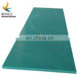 Thermoplastic Uhmw Polyethylene Sheet,uhmw Plastic Board,uhmwpe Abrasion Resistant Liner thumbnail-1