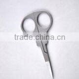 High Quality Baby Nail Scissors For Sale