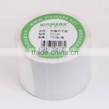 SINMARK E5030.N625 Thermal Label Roll,scratch off Label Sticker Roll,label Roll Holder thumbnail-4