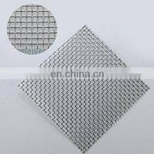Galvanized Steel Wire Mesh Galvanized Crimped Wire Mesh Plain Weave Woven Wire Mesh thumbnail-3
