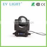 EV MB60S Moving Head Light 60W RGBW Four in One OSRAM LED Beam Stage Light thumbnail-2