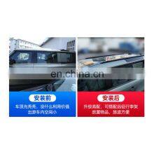 Wholesale High Quality Road Alloy Car Luggage Rack Roof Rails For Land Rover thumbnail-2