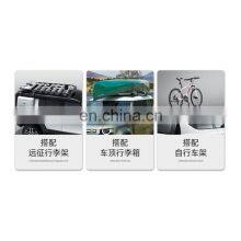 Wholesale High Quality Road Alloy Car Luggage Rack Roof Rails For Land Rover thumbnail-5