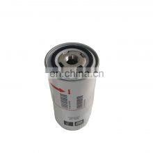 Atlas Air Compressor Oil Filter 1625752500 thumbnail-4