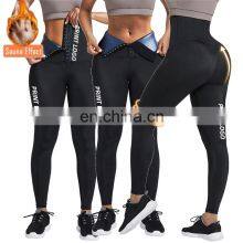 Body Shaper Neoprene Fat Burning Waist Trainer Tummy Control Shapewear Yoga Pants Fitness thumbnail-1