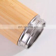 Stylish 360ml 450ml 530ml Stainless Steel Bamboo Shell Wine Tumbler thumbnail-5