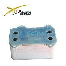 Supply Heavy Truck Duff Engine Oil Cooler 1667565 1387035 1667565 thumbnail-1