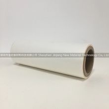 Impression frosted films bopp thermal lamination film