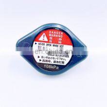 19045-59B-A00 suitable for honda water tank cover cooling net water inlet sealing cover high quality