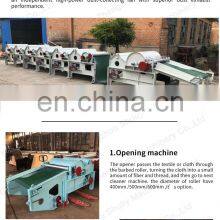 Textile Recycling Cotton Machine Machine Recycling Textile Clothes Recycling Machine thumbnail-3