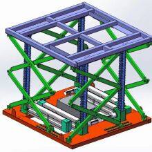 Rigid Chain Scissor Lift thumbnail-2