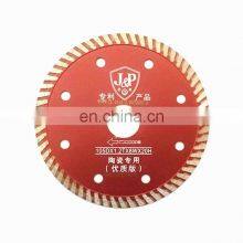 Ceramic Dry Cutting Saw Blade 105 * 1.2mm Ultra Thin Diamond Blade, 10 Ceramic Cutting Blade