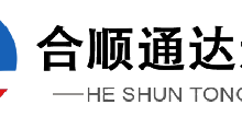 Beijing Heshun Tongda Logistics Co., Ltd