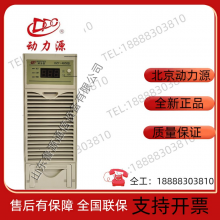 Power source DZY-48/50B 50C 50H 50H (TTL) 50HI 50SI 50D1 brand new original package