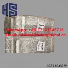 Kalmar 923110.0849 Heat Battery thumbnail-1