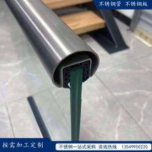 Stainless Steel Glass Guardrail Handrail Surface Tube thumbnail-1