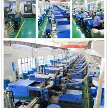 Yw Jinyu Trading Company company overview - view 1 thumbnail