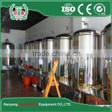 Stainless steel beer fermentation tank 500L