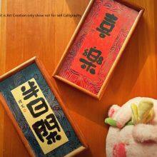 33*16cmXuan Paper Cardboard Edge Protection Thickened Marble Style Black Color Wooden Frame thumbnail-5