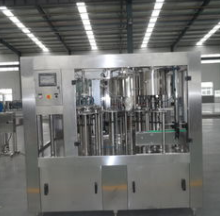 Aluminum Bottle Beverage Filling Production Line Equipment thumbnail-4