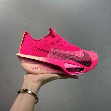 New Product Release Nike Air Zoom Alphafly