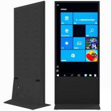 Multi Functional High-definition LCD Information Query Machine, Floor Standing Advertising Machine thumbnail-5