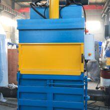 40Ton Vertical Hydraulic Baling for Waste Paper Cardboard Plastic Recycling