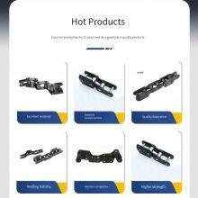 Nse Hoist Chain, Bucket Elevator Plate Chain, Made of 45# Steel and Various Materials, Customization Supported thumbnail-5