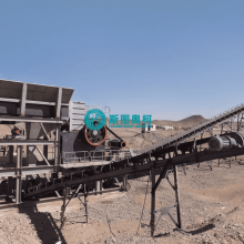 Stone Crusher Plant Production Line For Mining & Construction 50–800 TPH thumbnail-1