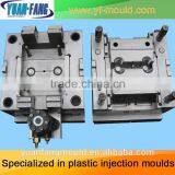 Custom Cheap Used High Precision Plastic Injection Mould