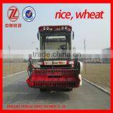 4LZ-3A Rice Combine Harvester and Paddy Cutter thumbnail-1