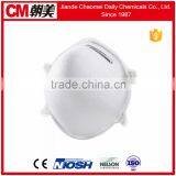 CM 4-ply Cup Processing N95 Respirator for Woodworking thumbnail-3